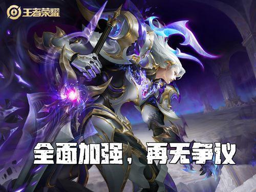 凯哥最新皮肤爆料视频