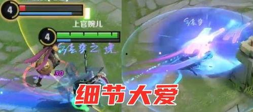 婉莹爆料特效怎么做的视频,特效制作背后的神秘技巧