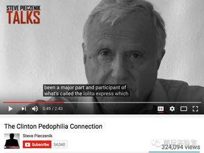 爆料美国的美国人视频,揭秘美国民众视角下的真实生活